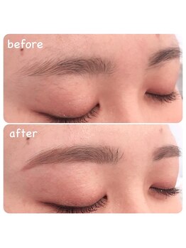 エミリカ(Emirika)/美眉スタイリング