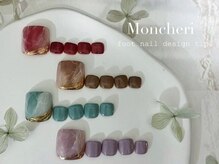 モンシェリ(Moncheri)/フット大理石風デザイン