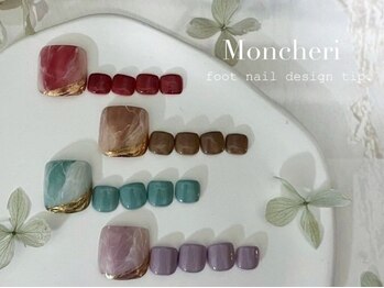 モンシェリ(Moncheri)/フット大理石風デザイン