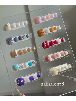 ナナハチ(78)/フット定額デザインコース