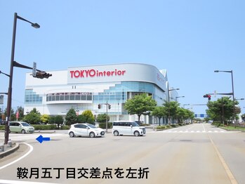 リノ(Lino)/道順はこちらです 1