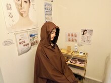 アンソレイエ(ENSOLEILLE)/よもぎ蒸し