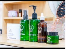 アスピリア(aspirer a')/気になる二の腕に‥