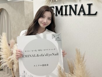 エミナル 横浜(EMINAL)/バチェロレッテ尾崎美紀さま