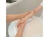 【手の乾燥/シワ対策に】＼指先から肘までケア／ 手のエステ 30分1,650円