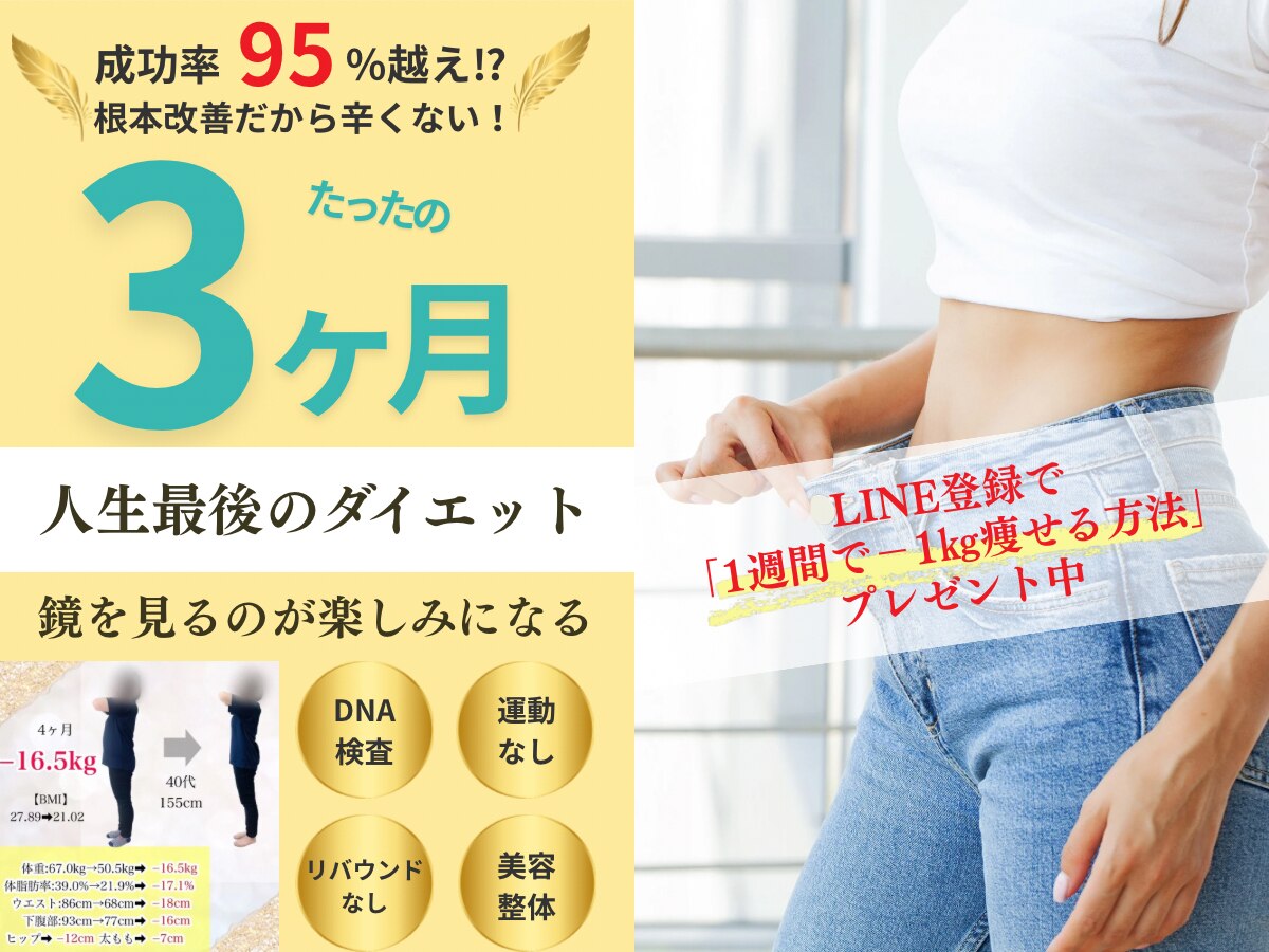 ベルソー鍼灸整体院(berceau鍼灸整体院)｜ホットペッパービューティー