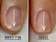 ネイルルーム エンヌ(nail room en'ne)の写真