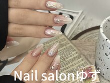 ゆず/持ち込みデザイン