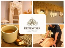 リニュースパ 東川口(RENEW SPA)