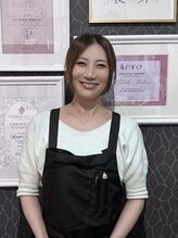 バタフライジュエル 本店(ButterflyJewel) 立石 真希