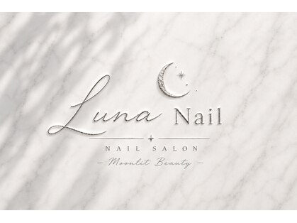 Luna Nail【フィルイン/ロングネイル/ワンホン/ギャル/シンプル/ニュアンス】の写真