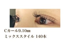 シルフ 石橋店(Sylph)/ミックススタイル