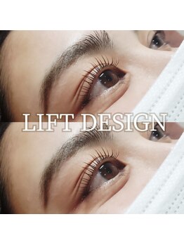 六甲道アイラッシュ バイビー(六甲道アイラッシュ by Vie)/六甲道アイラッシュ　by Vie