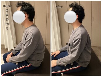 ワン ストレッチ(ONE stretch)/【40代男性before・after】