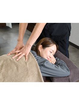 疲れを解消したい