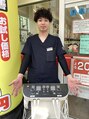 服部天神駅前接骨院 吉井 駿輔