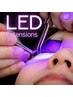 【LEDフラットラッシュ100本】持続力1.8倍!水にも強く綺麗続く◎