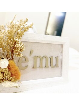 エミュ(e'mu)/清潔な空間♪