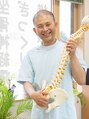 カイロプラクティックライフ 高橋 理