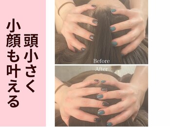 クイーンズチャーム(Queen's Charm)/1回!当店のヘッドは他と違う!