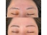 ◎【美眉】アイブロウスタイリング　¥7150→¥5990