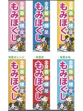 セラピーリゾート リサ 