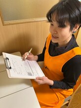 ヨサパーク サキ(YOSA PARK SAKI)&nbsp;安保 美咲