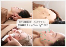 チュラバイユクイ(Chula.byYUKUI)