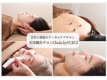チュラバイユクイ(Chula.byYUKUI)の写真