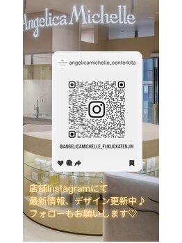 アンジェリカミッシェル 福岡天神店/【福岡天神店Instagram】