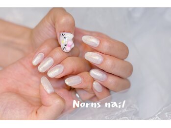 ノルンネイル(Norns nail)/キティネイル