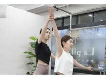 マンツーマンレッスンなのでピラティスが初めてでも続けやすい！