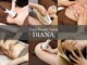 トータルビューティーサロン ディアナ(DIANA)の写真