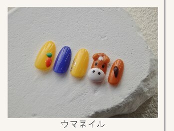 プレンティー 北千住西口店(plenty)/ウマネイル