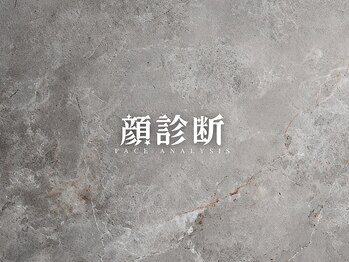 ブリューテ(Bluete)/