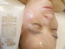 サロン ド アヤ(salon de Aya)