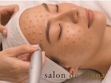 サロン ド ルーナ(salon de luuna)