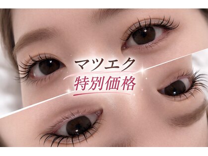 フリースタイルセカンド(Freestyle 2nd)の写真