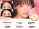 エムウィッシュ アヴァンス メルサ栄店(M.wish Avance)の写真