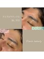 エレナビューティー(Elena Beauty)&nbsp;メンズのアイブロウから脱毛までお任せください！！