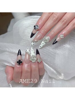 エイミ29ネイル(AME29 Nail)/