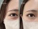 サロンメリア(salon Melia)の写真