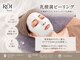 ロイボーテ(ROI Beaute)の写真