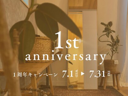 ココトネ(cocotone)の写真
