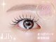 サロン ド リリー(salon de Lily)の写真