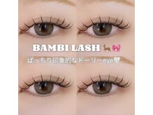 リリィ(Lily)/大人っぽデザイン