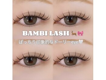 リリィ(Lily)/大人っぽデザイン