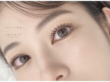 アンフィニック(INFINIC)