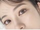 アンフィニック(INFINIC)の写真/【沁みた事がある方必見!日本特許技術】目に沁みない/痒くない/高持続◎お肌に優しいLEDマツエク取り扱い店