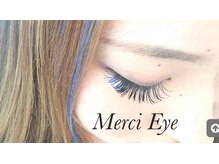 メルシーアイ アカナベテン(Merci Eye 茜部店)/カラーエクステ ブルー